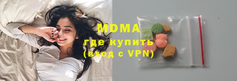 MDMA VHQ  Куса 